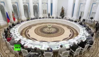 Владимир Путин проводит заседание Совета по науке и культуре