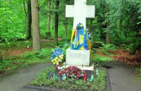 Могила Бандеры