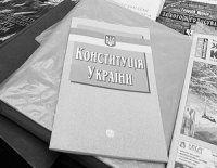 Порошенко нашел «представителей Донбасса» для изменения конституции