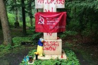 Толстый намек на тонкие обстоятельства: Забирайте Бандеру в Украину