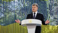 Порошенко рассказал об "уникальной политической украинской нации"