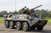 Зверинец со сломанным хламом