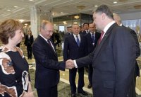 Чудны дела твои, Господи