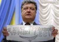 Да здравствуют кружевные трусики и дефолт! Андрей Ваджра