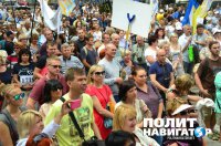 Где обещанная европейская жизнь?! Митинг в центре Киева