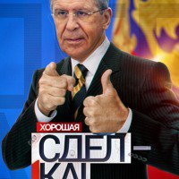 Иранская сделка: глупость или правильный ход?