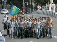 Мэр Архангельска разрешит проведение гей-парада в день ВДВ