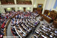 Рада назначила Грицака главой СБУ