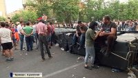 "Шаг вперед": армянские демонстранты предъявили властям ультиматум