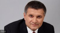 Аваков уволил более 600 донецких гаишников