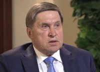 Банк развития БРИКС — вклад в укрепление мировой финансовой архитектуры