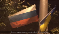 В Киеве вандалы повредили болгарские флаги, перепутав их с российскими
