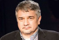 Ростислав Ищенко. К событиям в Мукачево