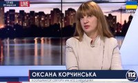 Новости Украины. Киевская Русь и её сумасшедшие депутаты