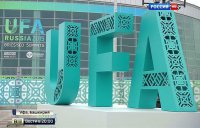 Саммиты ШОС и БРИКС в Уфе: новая "Большая восьмерка" объединяет половину населения Земли