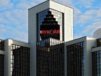 В Румынии арестовано имущество "дочки" "Лукойла"