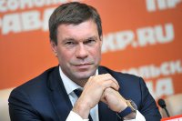 Самая опасная страна в мире. Олег Царев