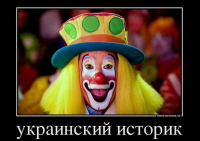 На манеже всё те же - подборка картинок (9)