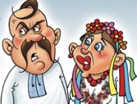 Обжигающее смрадное дыхание надвигающейся катастрофы