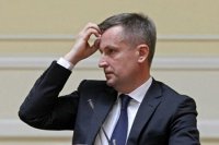 Бывший глава СБУ Наливайченко стал героем АТО