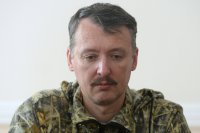 Уроки полковника Гиркина. Александр Чаленко