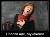 Выходные в одной европейской стране...