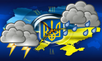 В Мукачево пасмурно, местами бои.