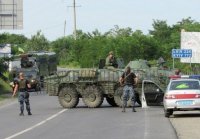 В Закарпатье началась операция по задержанию бойцов «Правого сектора»