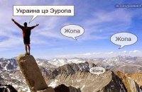 МВФ подтвердил свой прогноз падения экономики Украины: минус 9% по итогам года при инфляции в 46%