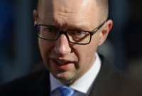 Яценюк обвинил Россию в украинской коррупции