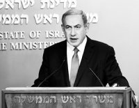 «Весь мир поплатится за это»