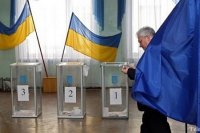 Украина официально отказалась от Крыма Донбасса