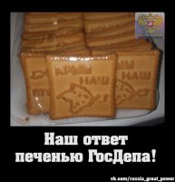 Веселые картинки...