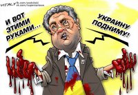 Краткий список украинских перемог за июль. Александр Роджерс