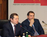 СМИ: во главе списка партии «Родина» могут появиться Рогозин и Глазьев