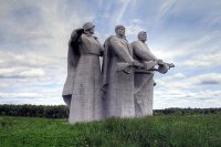 Часовые памяти. Город воинской славы Волоколамск