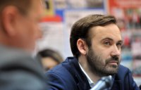 Депутат Илья Пономарев объявлен в международный розыск