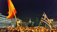 Массовые протесты в Греции