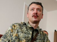 Родственники погибших в крушении Boeing подали иск к Гиркину (Стрелкову) на $900 млн