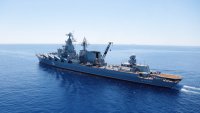Крейсер "Москва" в Атлантике выполнил стрельбу крылатой ракетой