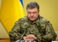 США и РФ заставили Порошенко закрепить в Конституции особый статус Донбасса