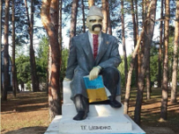 Выверты свидомого подсознания...