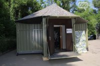 А ведь когда то делали ракеты межконтинентальные