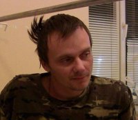 сБ/У утверждает, что задержала Кощея из «Сомали»