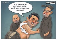 Краденые территории оставьте, тогда всё будет хорошо. Эдуард Лимонов