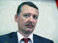 Игорь Стрелков будет долго гнать велосипед