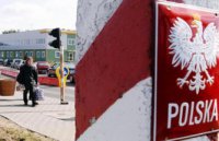 Польша бросает своих