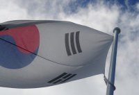 Южная Корея выразила протест Японии из-за претензий на спорные острова