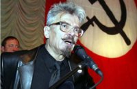 Лимонов: Табу на территориальную целостность Украины больше нет