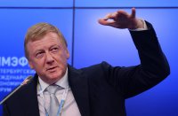 Из России уехали сразу несколько коллег и партнеров Чубайса